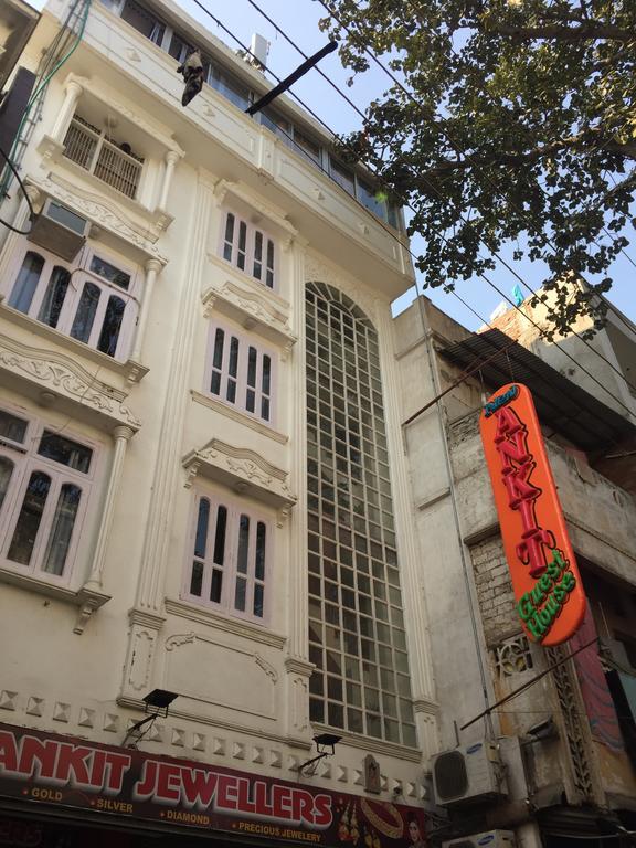 Oyo 75627 New Ankit Guest House Varanasi Luaran gambar